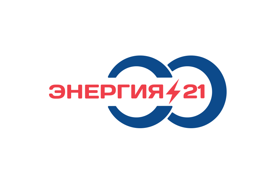 ЭНЕРЪГИЯ+21