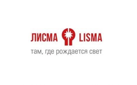 Лисма