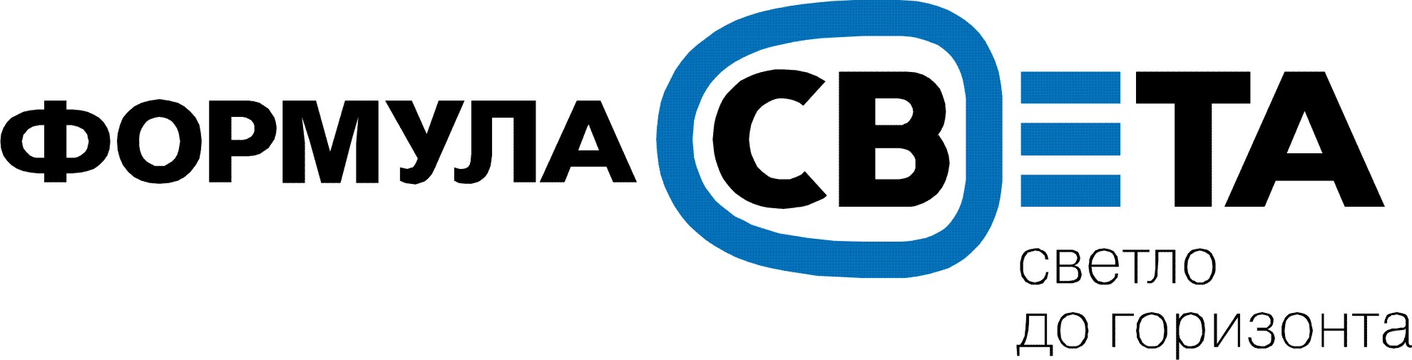 Формула света