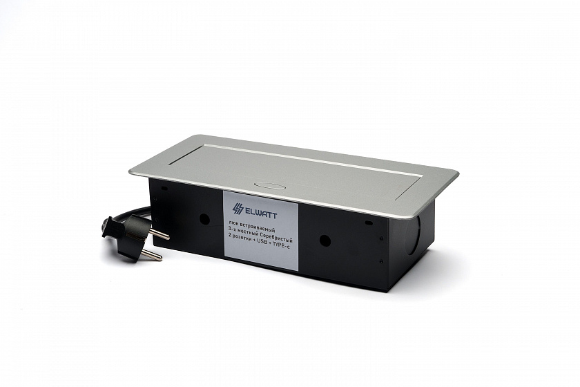 Выдвижной блок розеток в столешницу 2 розетки + USB + TYPE-C серебро Elwatt