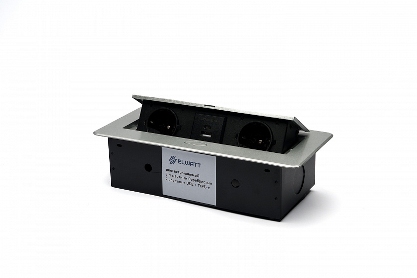 Выдвижной блок розеток в столешницу 2 розетки + USB + TYPE-C серебро Elwatt