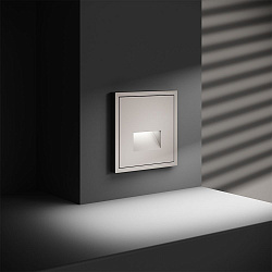 Подсветка светодиодная встраиваемая VOLTUM S70, (кашемир) Voltum ЭУИ  