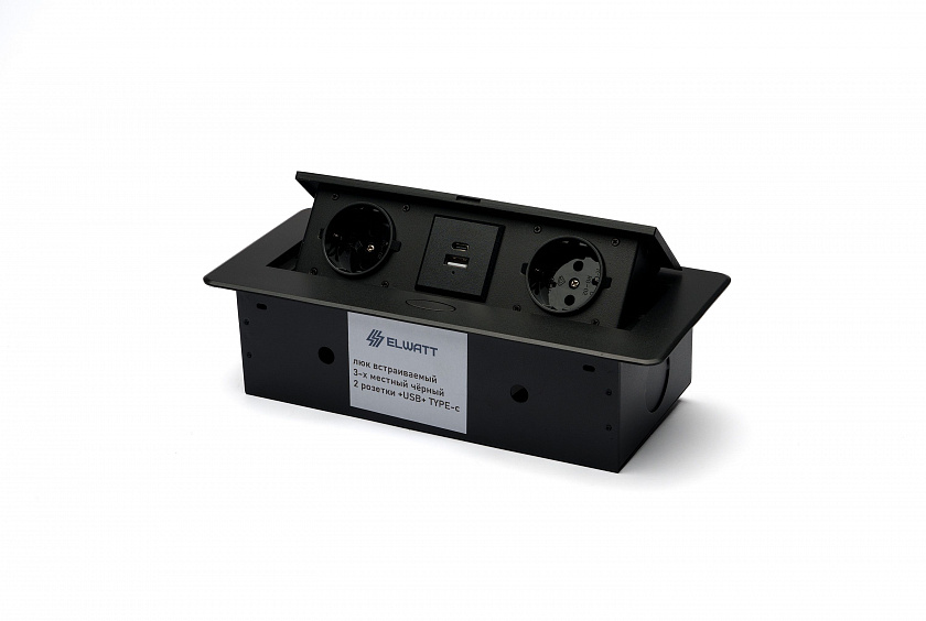 Люк черный 2 розетки+USB+TYPE-C+Rj45